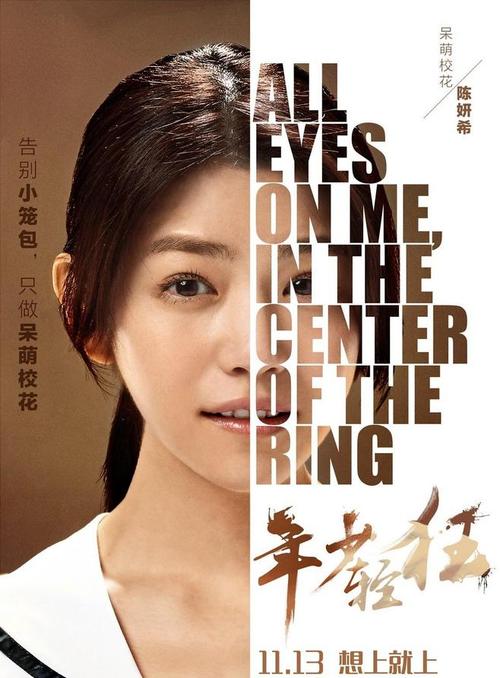 怎么购买芬兰迪亚大学文凭毕业证